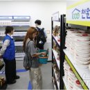 기숙사매점