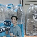 굿모닝트레더스