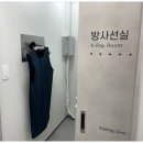 함께하는동물병원 이미지
