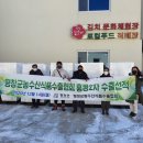 평창식품 이미지