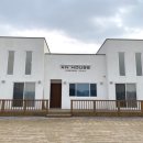 안하우스키즈풀빌라펜션 이미지