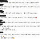 새문어린이집 이미지