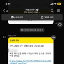 어반스테이 동탄 이미지