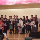 사단법인 크리스탈문화예술 이미지