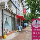 네일클로버 이미지