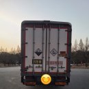 화성물류(주) 이미지