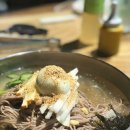 힐링 토마토 사우나 이미지