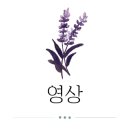 어연해장국