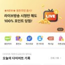 지니어트 이미지