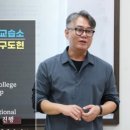 반곡고등학교 이미지