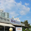 엄마가 너무 맛있다고한 진접돼지갈비 진접가족모임 &#39;최씨본가참숯화로구이&#39; 후기