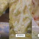 별별마트 중앙일보