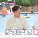 쉰장관 이미지