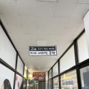 지아세라믹공방