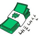 두끼광명롯데 이미지