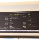 김오