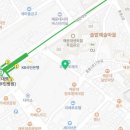 스펀지노래연습장 이미지