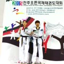 화신태권도 이미지