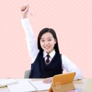 남다른수학학원 이미지