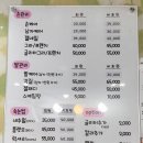 러블리 네일&피부샵