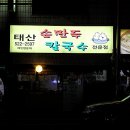 명장2동-22 네이버블로그