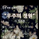 연경갤러리