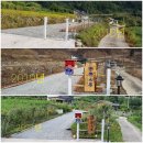 당구풍월 Daum카페