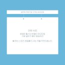 언제나365의원 이미지