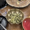 앞산마을학교 | 가족여행 첫째날 (태화강 동굴피아, 앞산 큰골집, 장생포 고래문화마을, 웨일즈 판타지움, 태화강 국가...