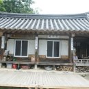 양동마을가는길 이미지