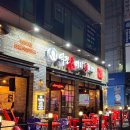 역전할머니맥주 인천시청점 이미지