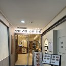 시네마존 | 부천 맛집 ‘핵밥 부천역점’ 덮밥 라멘 메뉴추천 주차정보