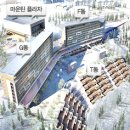 마운틴당구장 이미지