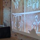 글꽃초교병설 이미지