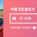 읍천리382원주점 이미지