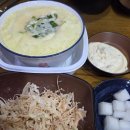 정성닭발 양덕점 | 정성닭발 포항 양덕점