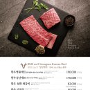 성산명가 진해점 이미지