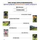 블리스독 이미지