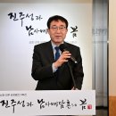남사-15 이미지