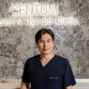 센텀외과의원 이미지