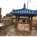 성내리 마을회관 이미지