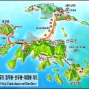 군산선유도 트레킹 단풍여행 이미지