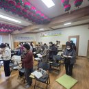 봄날같은 햇살가득한 음력11월 초하루 법회 이미지