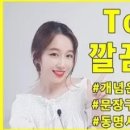 세진기초 이미지