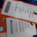 아이이불 창원 이미지