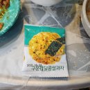 열혈촌놈 이미지