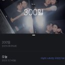 주호빌딩 | 인생은 기분 관리야