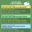 예천환경산업(주) 비즈니스워치