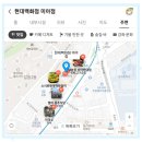 종암농장 이미지