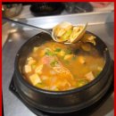 고래냉삼 | 제주냉삼 제주 고기의 진수 고래냉삼 후기